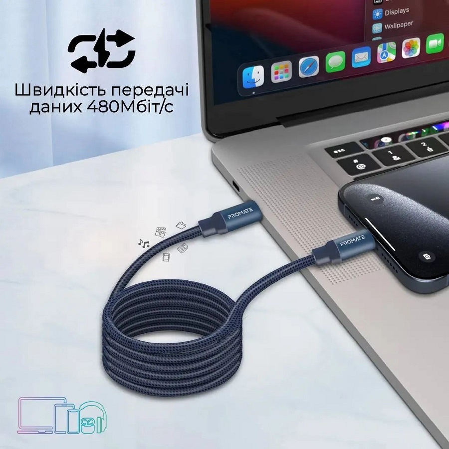 Кабель Promate Springy USB Type-C - USB Type-C Power Delivery 1.2 м Blue (springy.blue) Длина 1.2