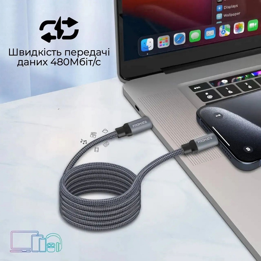 Кабель Promate Springy USB Type-C - USB Type-C Power Delivery 1.2 м Grey (springy.grey) Длина 1.2