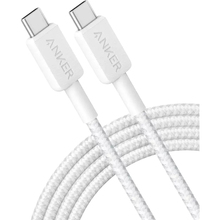 Кабель ANKER 322 USB-C to USB-C 0.9m Nylon White (A81F5H21/A81F5G21)