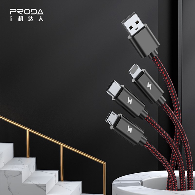 Кабель 3 в 1 PRODA PD-B65th Lightning Type-C Micro USB 2А червоний Підсвітка False