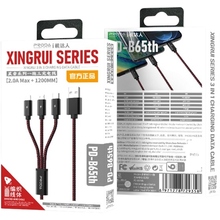 Кабель 3 в 1 PRODA PD-B65th Lightning Type-C Micro USB 2А красный