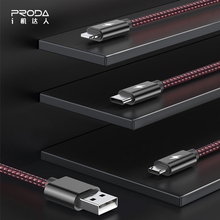 Кабель 3 в 1 PRODA PD-B65th Lightning Type-C Micro USB 2А червоний