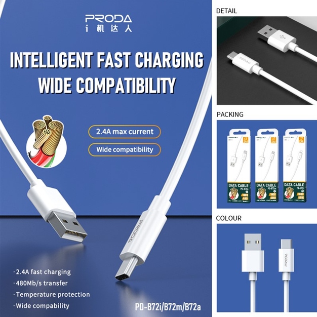 Кабель PRODA PD-B72m microUSB 2.4А белый (PD-B72m-WHT) Длина 1