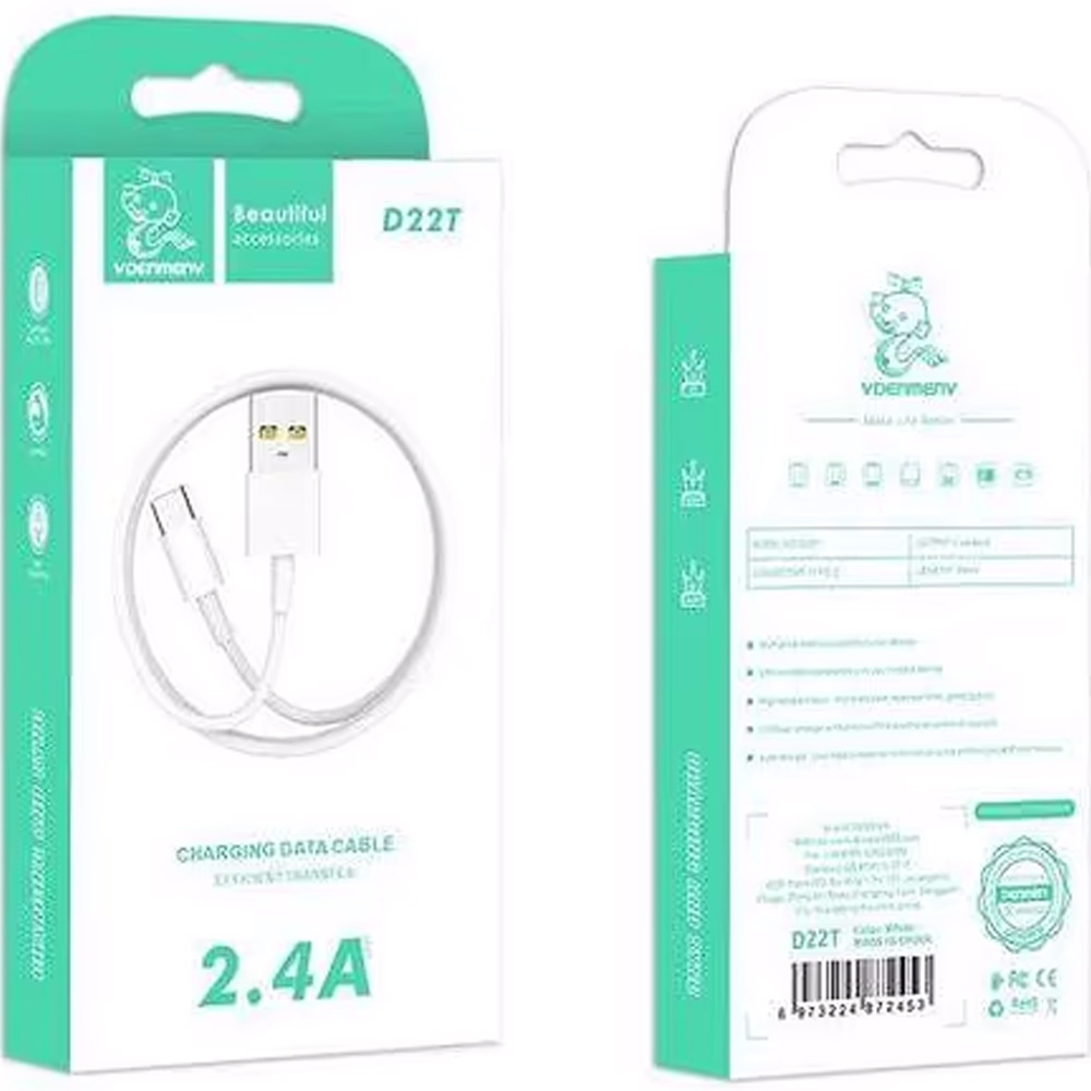 Кабель DENMEN D22T USB - USB Type C 2.4A 1M White (D22T-WH) Подсветка False