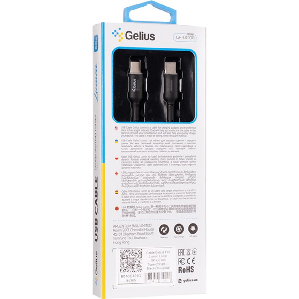 Фото 3 Кабель GELIUS USB Type-C - USB Type-C 1m 60W Pro Lumin Lamp GP-UC100 Black (00000094345)