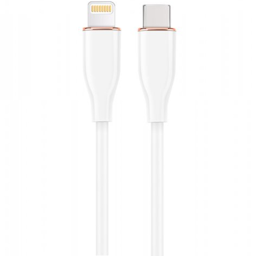 Кабель CABLEXPERT USB Type-C - Lightning 1.5 м White (CC-USB2S-CM8PM-1.5M-W)