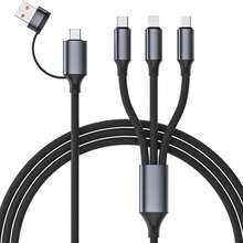 Кабель CABLEXPERT USB/USB Type - C - Lightning/micro-USB/USB Type-C 1.5 m Black (CC-USB2S-ACM31-1.5M)