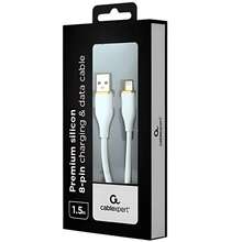 Кабель CABLEXPERT USB - Lightning 1.5 m White (CC-USB2S-AM8PM-1.5M-W)