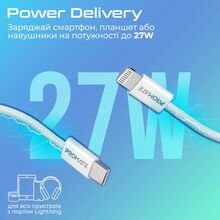 Кабель PROMATE USB Type C - Lightning 1.2 м White (ecoline-ci120 white)