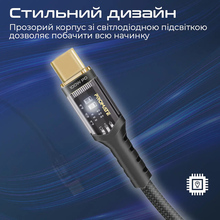 Кабель PROMATE Lucidline-CC120 USB Type-C - USB Type 1.2 м Black (lucidline-cc120.black)