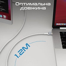 Кабель PROMATE Lucidline-CC120 USB Type-C - USB Type 1.2 м White (lucidline-cc120.white)