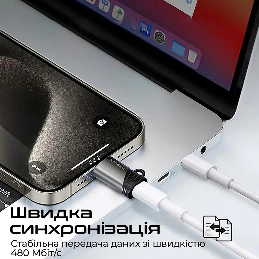 Фото 4 Переходник  PROMATE Lightning to USB-C Grey (link-ci)