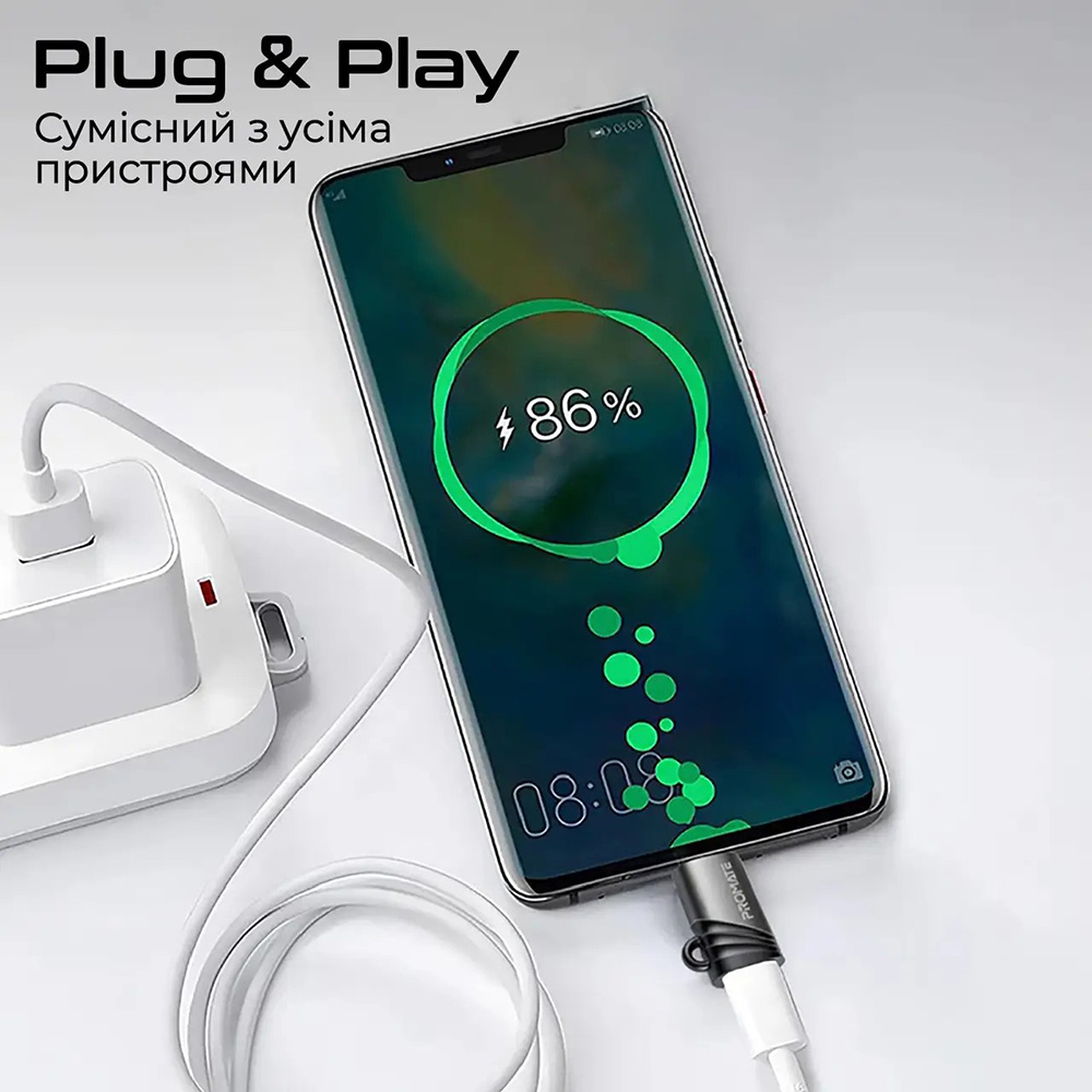 Переходник  PROMATE Lightning to USB-C Grey (link-ci) Тип USB Type-С - Lightning