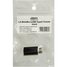 Переходник LAPARA Micro-USB - Type-C Black (LA-MaleMicroUSB-TypeC-Female black)