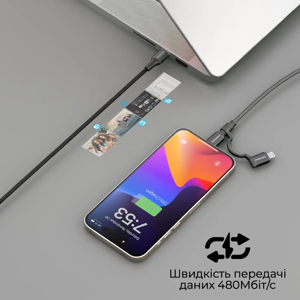 Зовнішній вигляд Кабель PROMATE USB Type-C-Lightning/USB Type-C 1.2 м Black (powerlink-cci black)