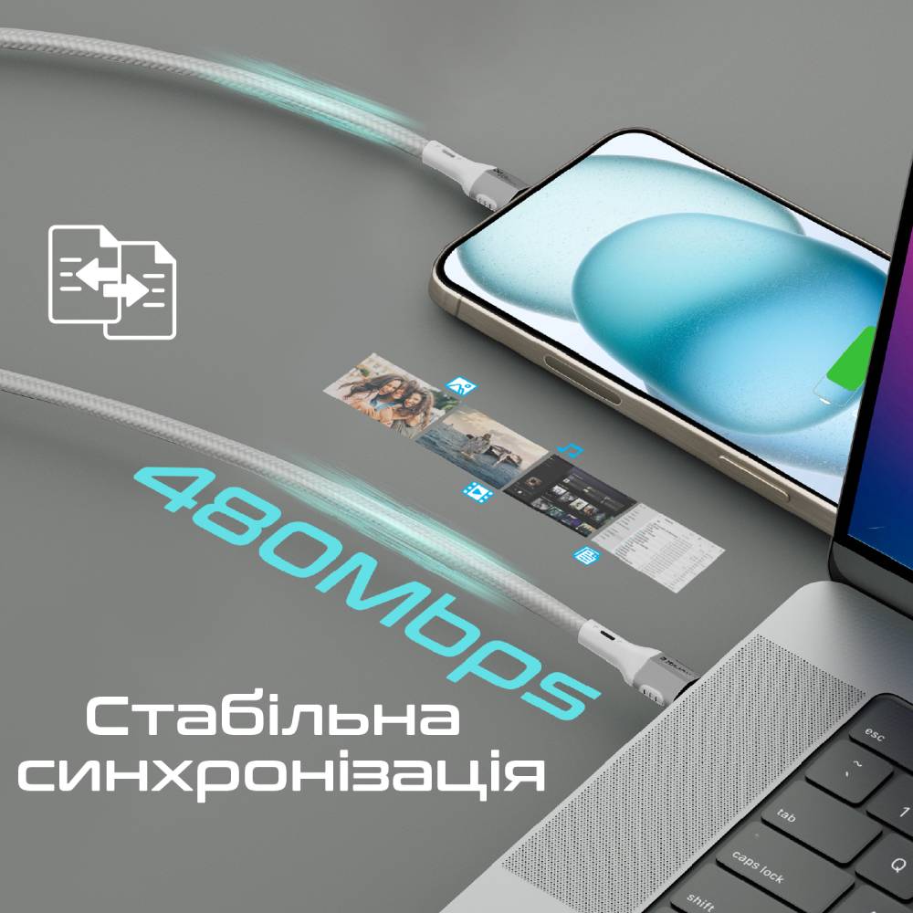 Кабель PROMATE USB-C - USB-C Grey (fletchlink-cc.grey) Підсвітка False