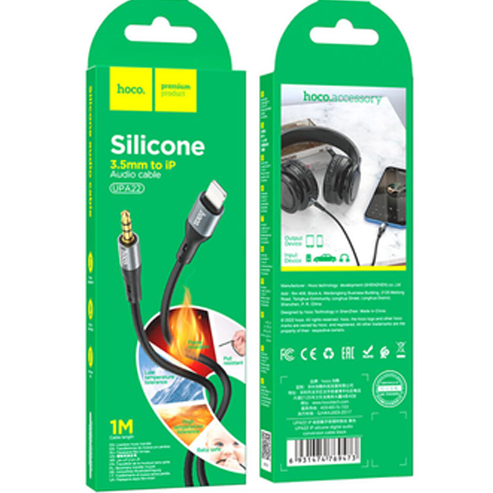 Кабель HOCO UPA22 iP Lightning - 3.5 мм 1 м Black (6931474769473) Тип Lightning - аудіо 3.5 мм