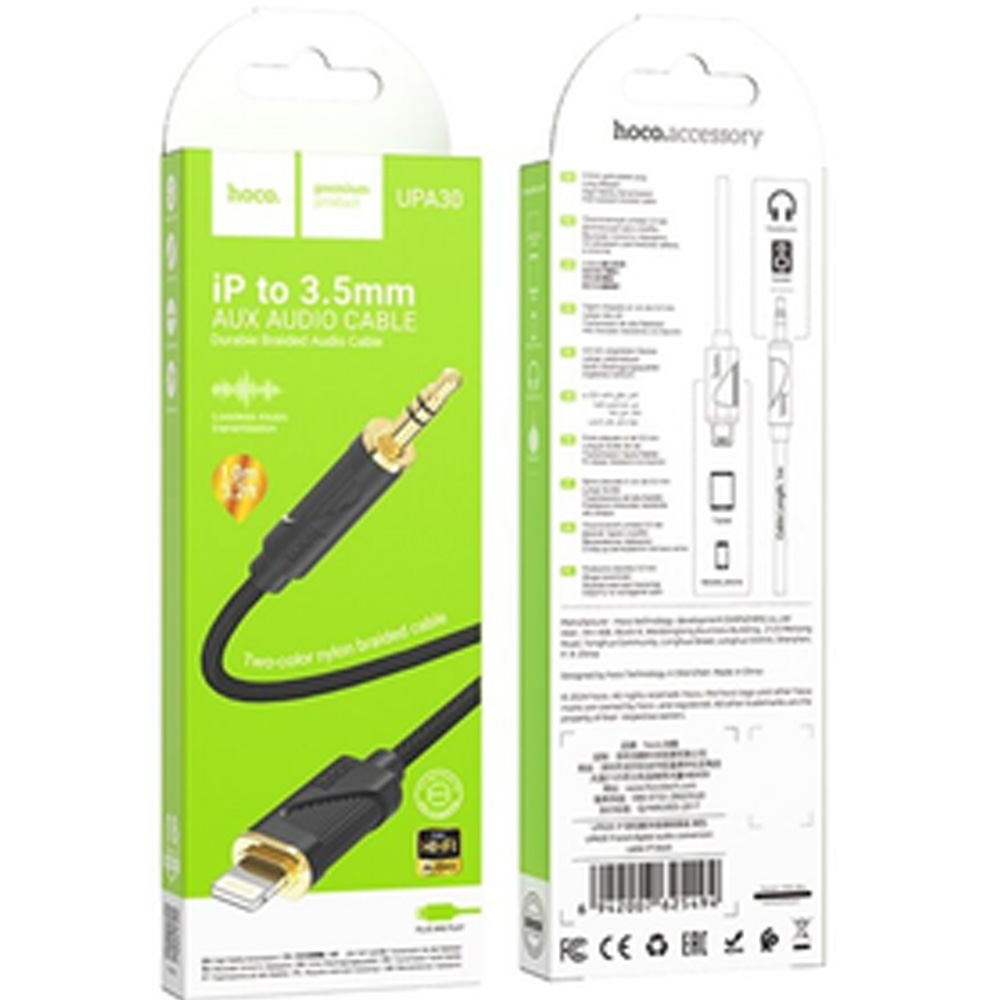 Кабель HOCO UPA30 Lightning х 3.5 мм 1 м Black (6942007625494) Тип Lightning - аудио 3.5 мм