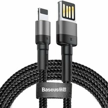 Кабель BASEUS Cafule Cable USB For iP 2 м Grey/Black (CALKLF-HG1)