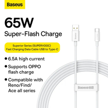 Кабель BASEUS Superior Series SUPERVOOC Fast Charging Data Cable USB to Type-C 65W 2m White