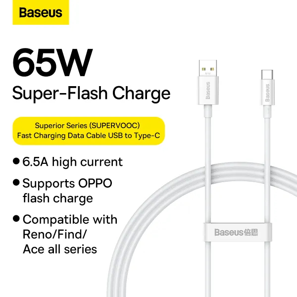 В Україні Кабель BASEUS Superior Series SUPERVOOC Fast Charging Data Cable USB to Type-C 65W 1m White