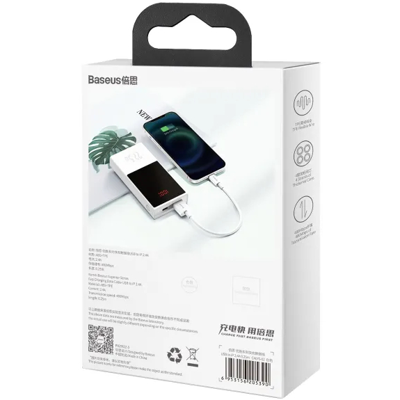 Покупка Кабель BASEUS Superior Series Fast Charging Data Cable USB to Lightning 2.4A 0.25 m White (CALYS-02)