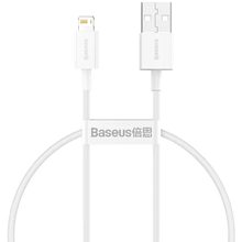 Кабель BASEUS Superior Series Fast Charging Data Cable USB to Lightning 2.4A 0.25 m White (CALYS-02)