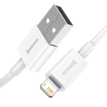 Кабель BASEUS Superior Series Fast Charging Data Cable USB to Lightning 2.4A 0.25 m White (CALYS-02)