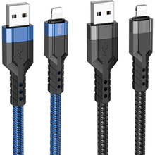 Кабель HOCO U110 USB - Lightning 1.2м Black (6931474770561)