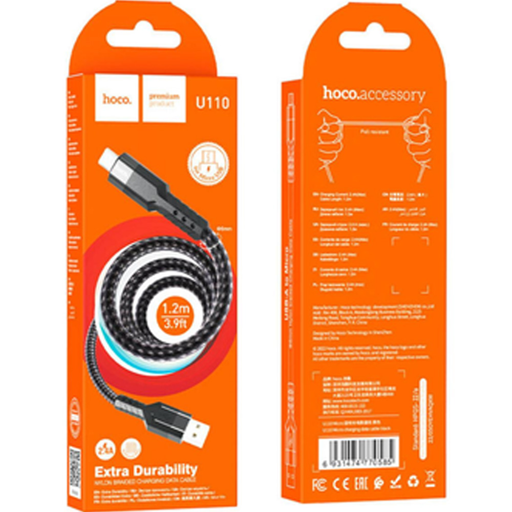 Кабель HOCO U110 USB - Micro USB 2.4A 1.2 м  Black (6931474770585) Подсветка False