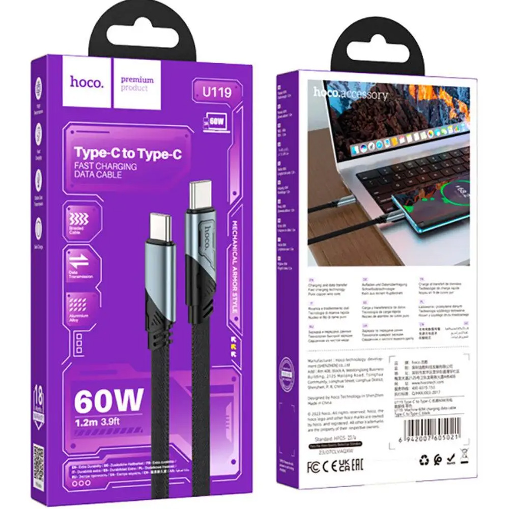 Кабель HOCO U119 USB Type-C - USB Type-C 60W 1.2 м Black (6942007605021) Тип USB Type-С - USB Type-С
