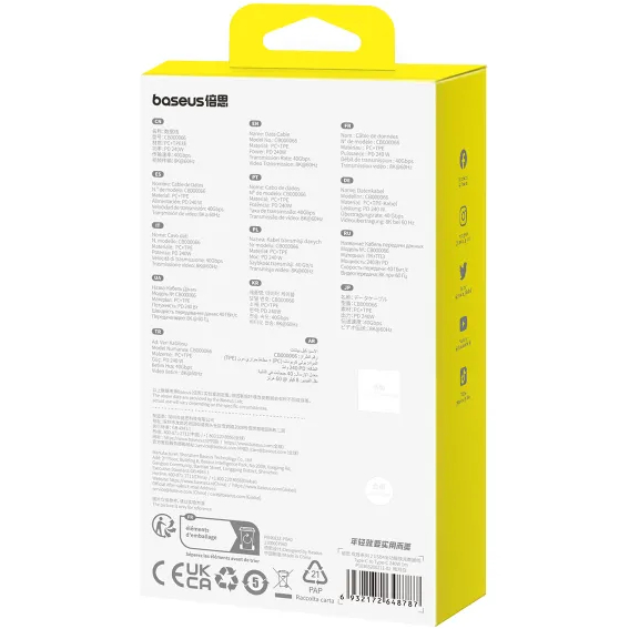 Внешний вид Кабель Baseus Superior 2 Series Fast Charging Data Cable Type-C to Type-C 240W 1.8m White (P10365200211-05)