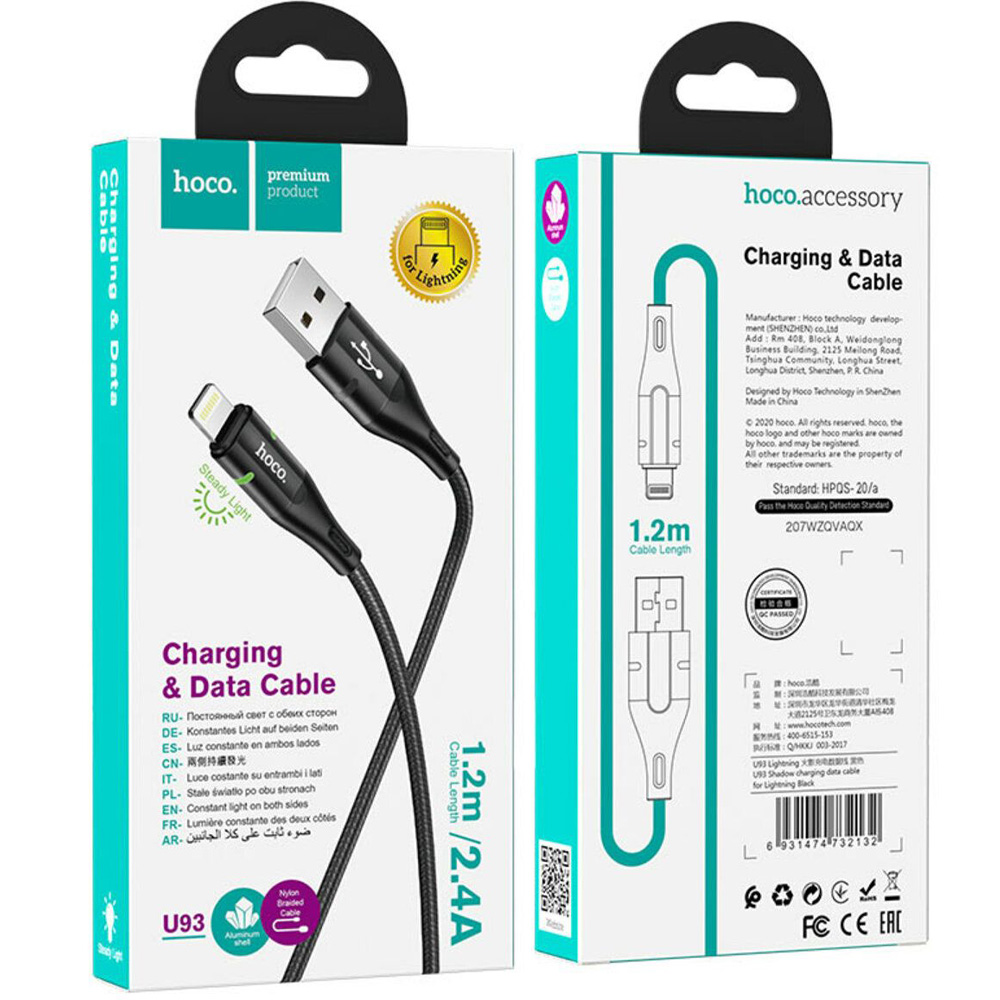 Кабель HOCO U93 USB - Lightning 2.4A 1.2 м Black (6931474732132) Тип USB - Lightning