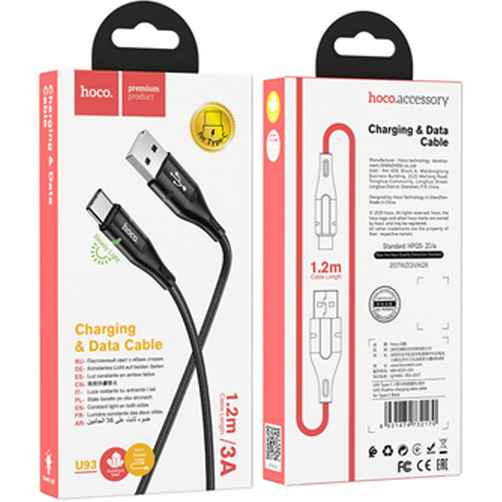 Зовнішній вигляд Кабель HOCO U93 USB - USB Type-C 3A 1.2 м Black (6931474732170)