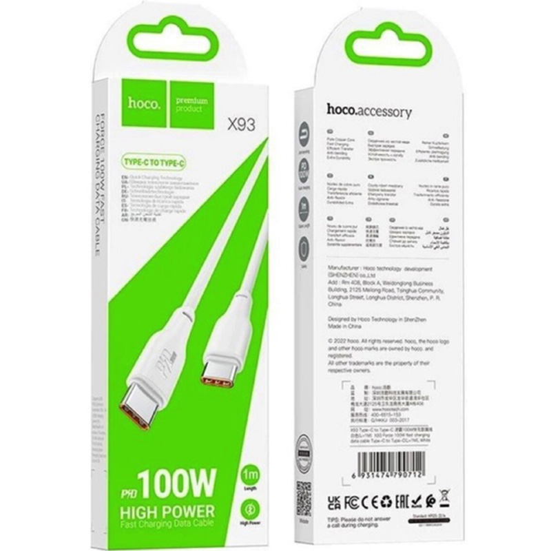 Фото 3 Кабель HOCO X93 Type-C to Type-C 100W 2m White (6931474790729)