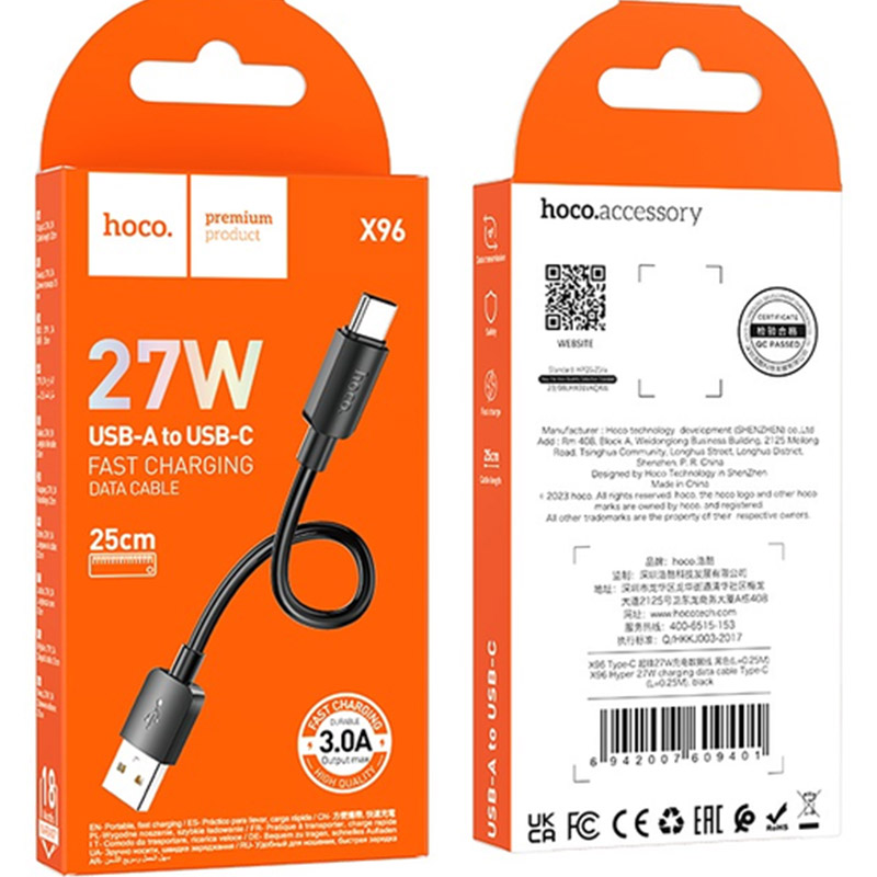 Кабель HOCO X96 Hyper USB to Type-C 27W 0.25m Black (6942007609401) Тип USB - USB Type-С