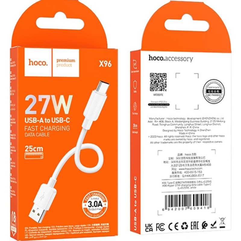 Кабель HOCO X96 Hyper USB to Type-C 27W 0.25m White (6942007609418) Тип USB - USB Type-С