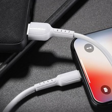 Кабель BOROFONE BX16 USB - Lightning 1м White (BX16LW)