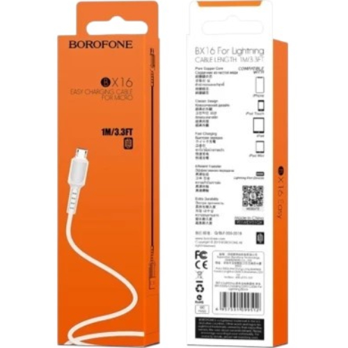 Кабель BOROFONE BX16 USB - micro-USB 1м White (BX16MW) Длина 1