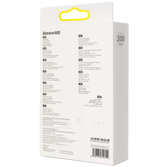 Внешний вид Кабель BASEUS Superior Series Fast Charging Data Cable USB to Type-C 100W 2 м Moon White (P10320102214-03)