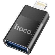 Адаптер HOCO UA17 USB - Lightning Black (6931474761989)