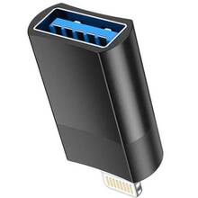 Адаптер HOCO UA17 USB - Lightning Black (6931474761989)