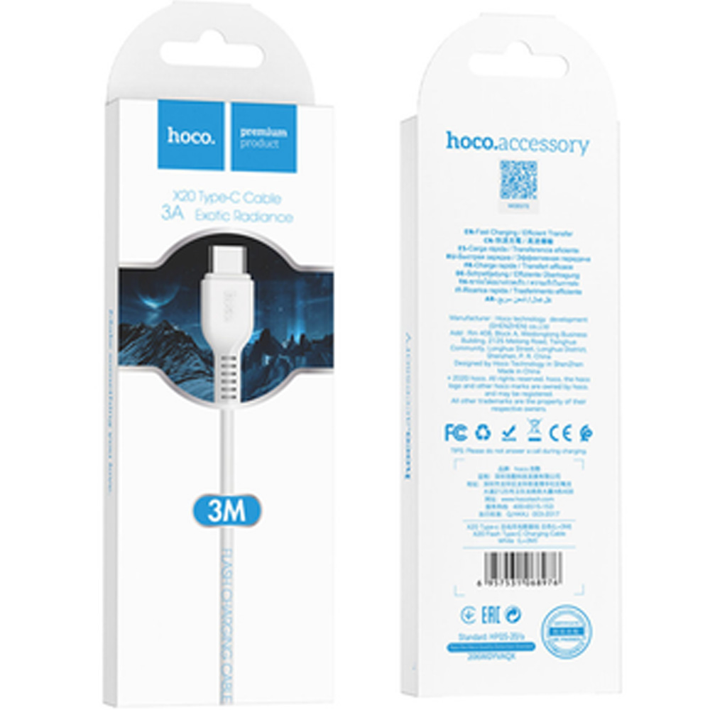 Кабель HOCO X20 USB - USB Type-C 2A 3 м White (6957531068976) Тип USB - USB Type-С