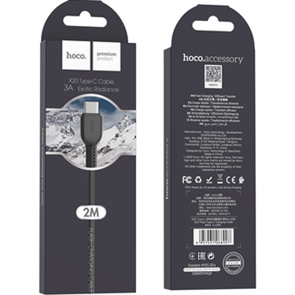 Кабель HOCO X20 USB - USB Type-C 3A 2 м Black (6957531068907) Тип USB - USB Type-С