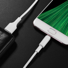 Кабель HOCO X25 USB - Micro-USB 2A 1м White (6957531080138)
