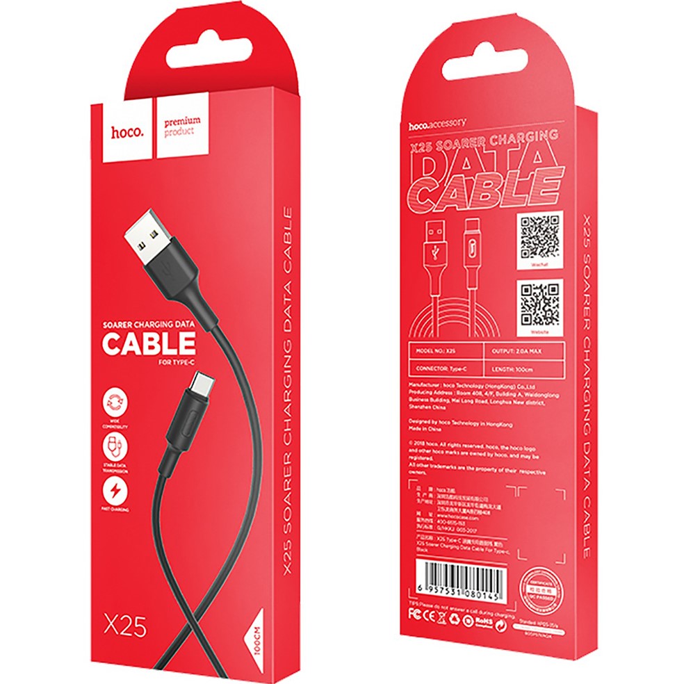 Кабель HOCO X25 USB-Type-C 2A 1 м Black Довжина 1