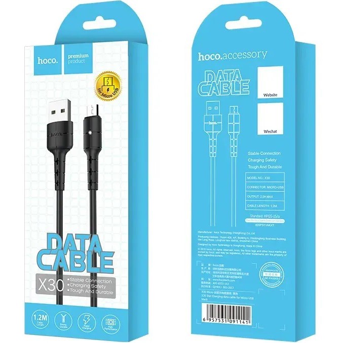 Кабель HOCO X30 USB-A - microUSB 1.2м Black Підсвітка True