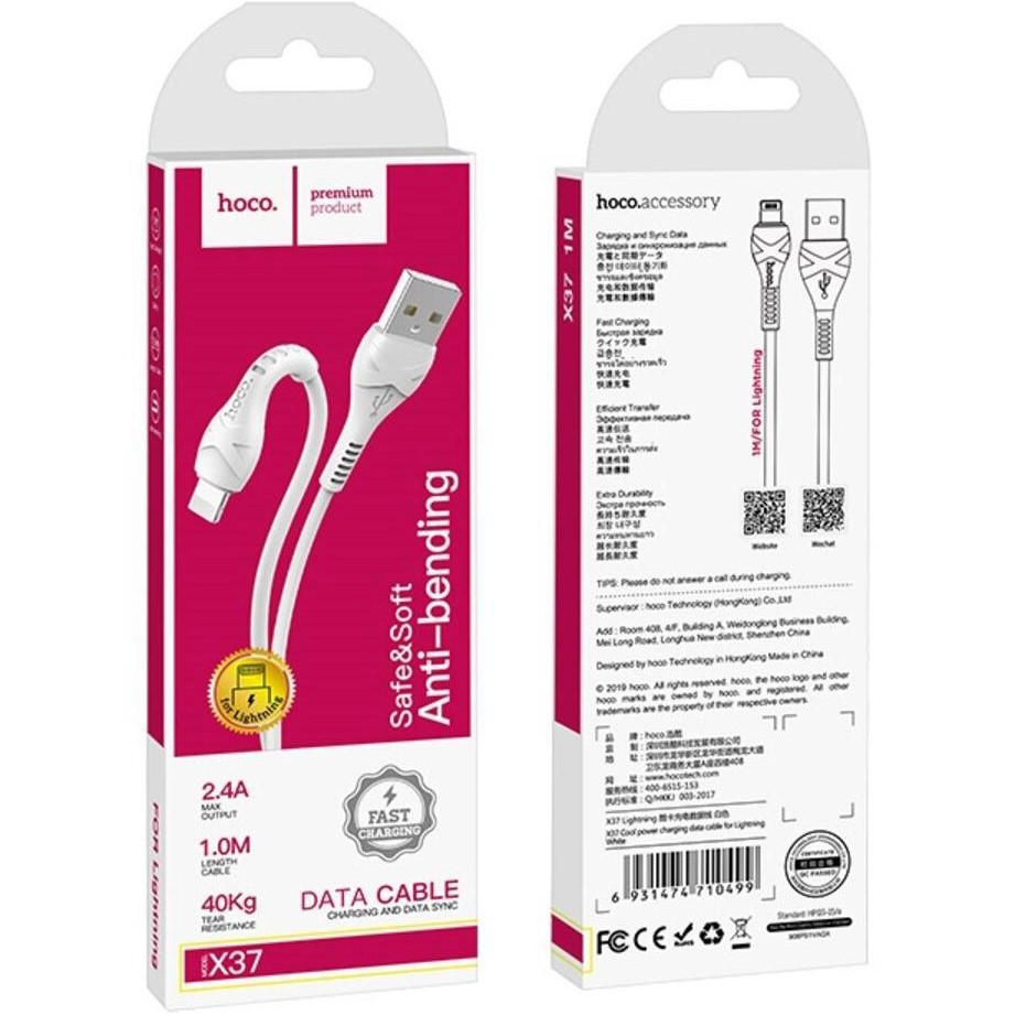 Кабель HOCO X37 USB - Lightning 2.4A 1м White Подсветка False