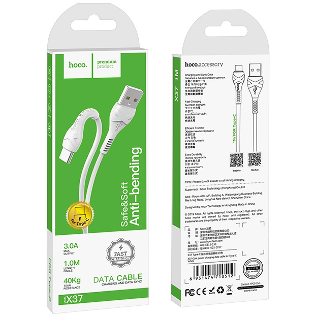 Кабель HOCO X37 USB - Type-C 3A 1м White Підсвітка False