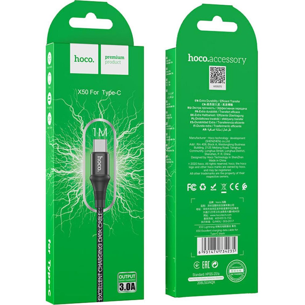 Кабель HOCO X50 USB - Type-C 3A 1м Black Длина 1